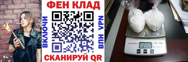 Амфетамин VHQ  Сосновый Бор 