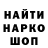 КЕТАМИН VHQ Hotice Coldfire