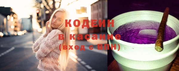 mdma Магас