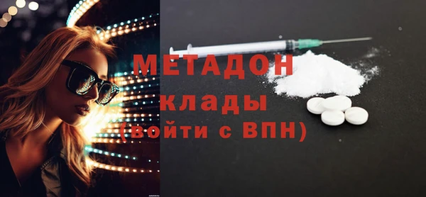дурь Алзамай