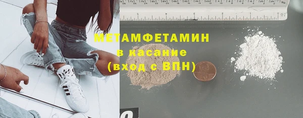 mdma Магас