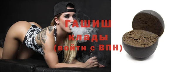 дурь Алзамай