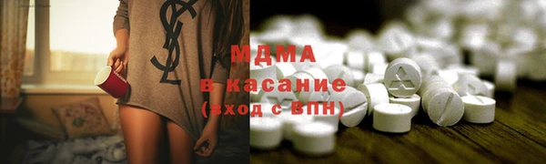 мяу мяу мука Майский