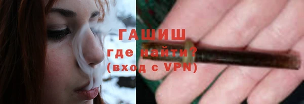 дурь Алзамай