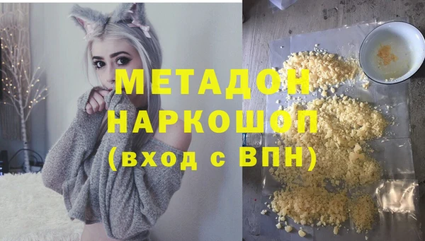 дурь Алзамай