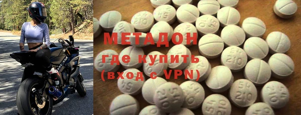 дурь Алзамай