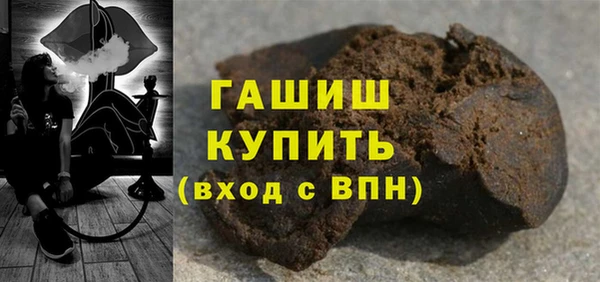 эйфоретик Алексеевка