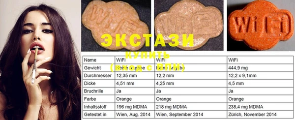 дурь Алзамай
