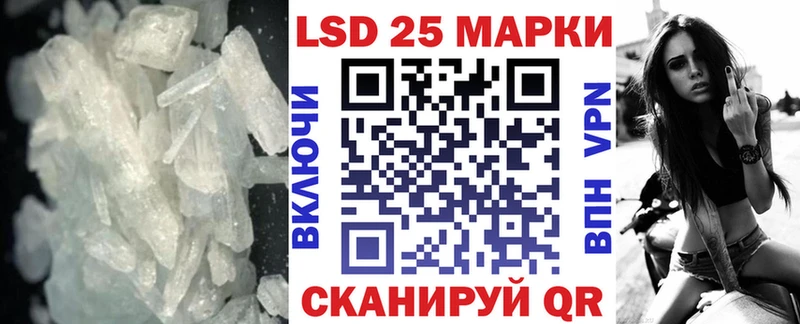 ЛСД экстази ecstasy  дарнет шоп  гидра как зайти  Сосновый Бор 