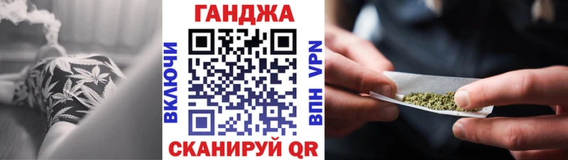 как найти   Сосновый Бор  Каннабис OG Kush 